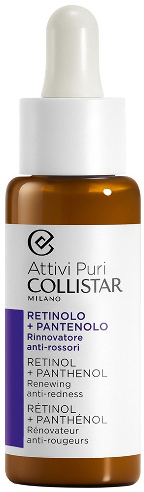 Сыворотка для лица с ретинолом «Retinol+Panthenol Drops» | Attivi Puri | Collistar