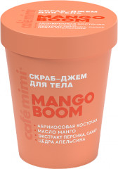 Скраб-джем для тела «Mango boom»