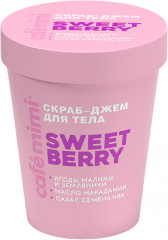 Скраб-джем для тела «Sweet berry»