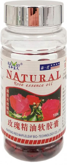 Капсулы для женщин Розовое масло «Rose Essence oil» для омоложения, 100 шт