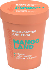 Крем-баттер для тела «Mango land»