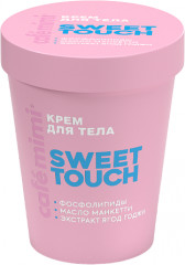 Крем для тела «Sweet touch»