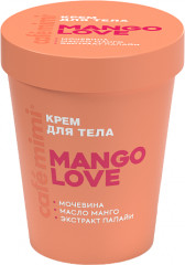 Крем для тела «Mango love»