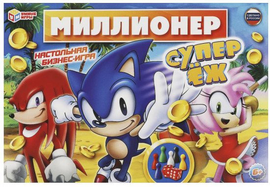 Настольная бизнес-игра «Миллионер. Супер Ёж»