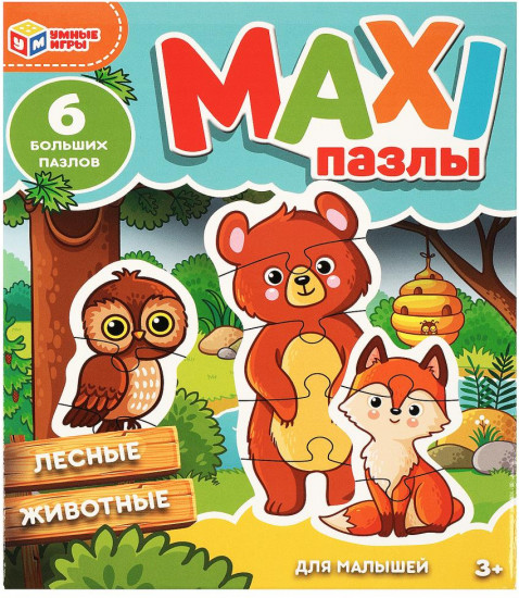 Макси-пазлы для малышей «Лесные животные»