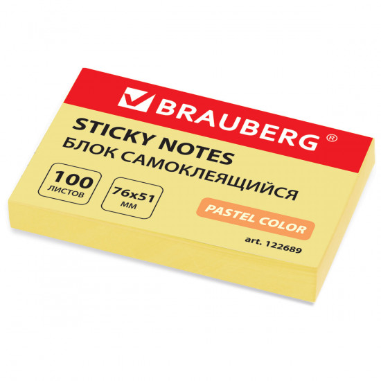 Стикеры самоклеющиеся