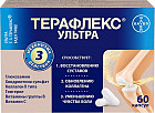 Капсулы «Терафлекс Ультра»