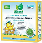 с экстрактом чабреца