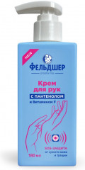 Крем для рук с пантенолом и витамином F «SOS-защита»