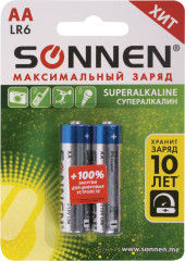 Комплект батареек «Super Alkaline»