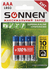Набор батареек алкалиновых AAA