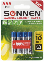 Набор батареек Super Alkaline AAA
