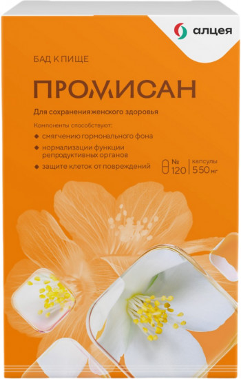 Капсулы «Промисан»