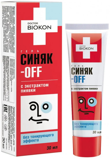 Гельбез тонирующего эффекта «Синяк-off»
