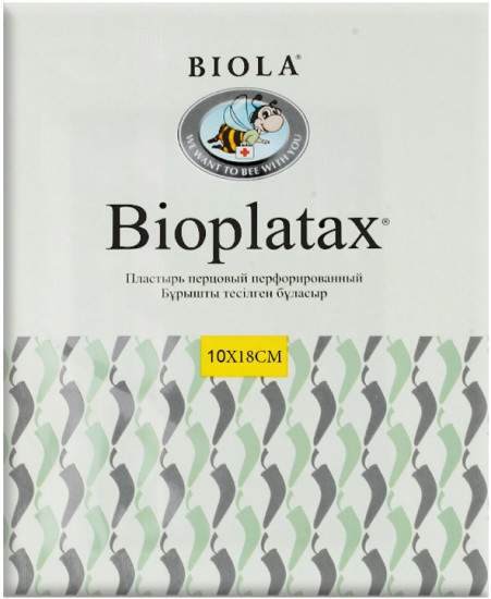 Пластырь перцовый перфорированный «Bioplatax»