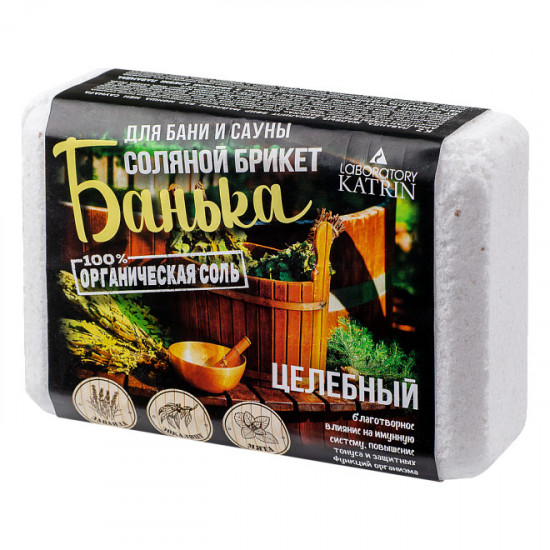 Соляной брикет целебный