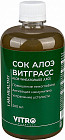 алоэ