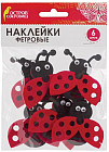 Наклейки из фетра «Божьи коровки»