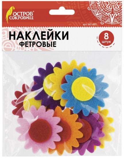 Наклейки «Герберы»