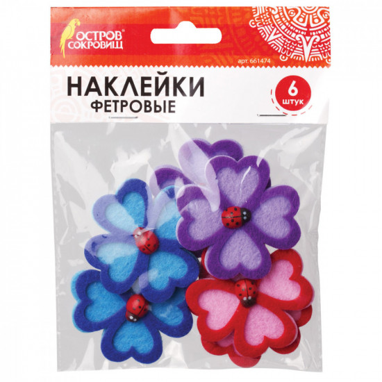Наклейки из фетра «Клевер»