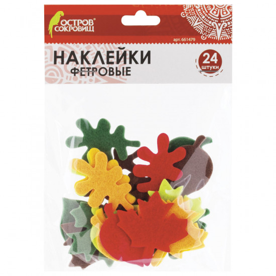 Наклейки из фетра «Листья»