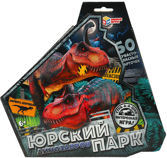 Игра настольная «Юрский парк динозавров»