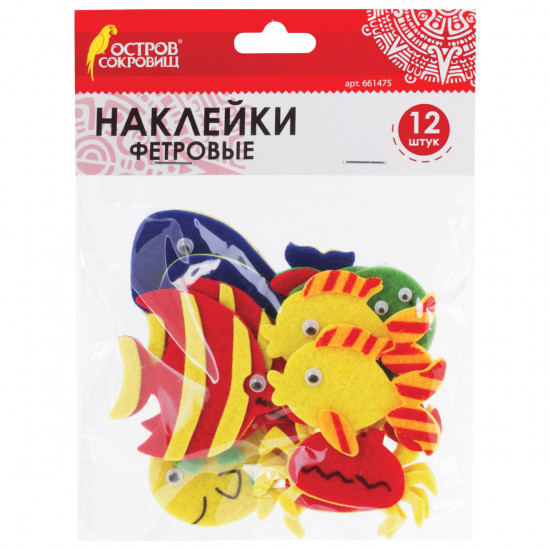 Наклейки из фетра «Рыбки»