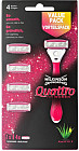 Бритва со сменными кассетами «Quattro for Women»