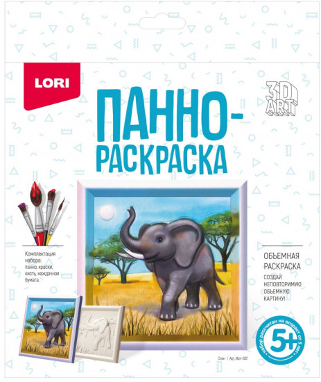 Панно-раскраска «Слон»