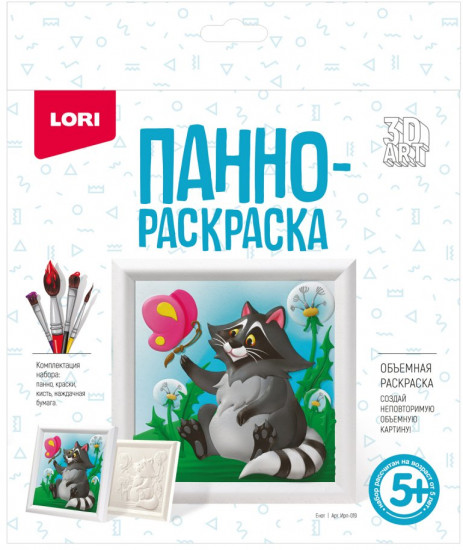 Панно-раскраска «Енот»