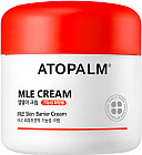 Крем для лица с мультиламеллярной эмульсией «MLE Cream»