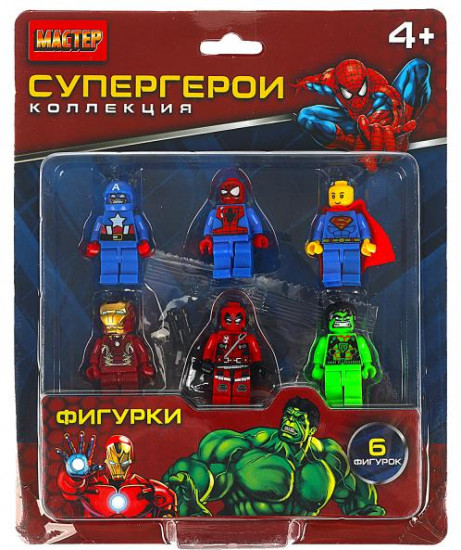 Набор фигурок игровых