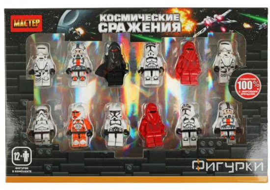 Набор фигурок игровых