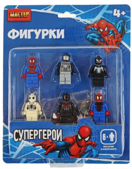 Набор фигурок игровых