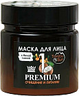очищение и питание