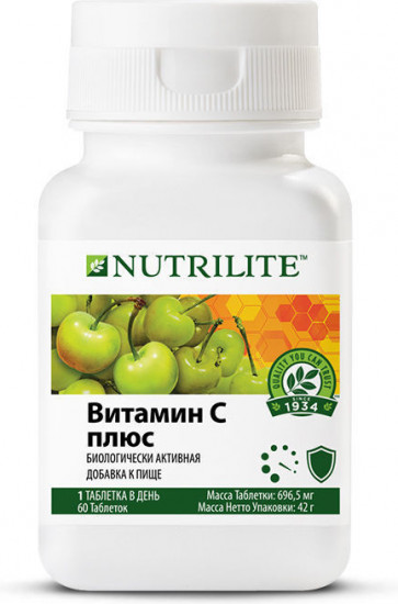 Витамин С плюс