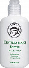 Пудра энзимная успокаивающая «Centella Rice Enzyme Powder Wash»