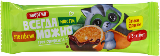 Батончик-мюсли с апельсином в глазури