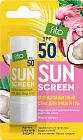 Стик солнцезащитный для лица и губ SPF 50