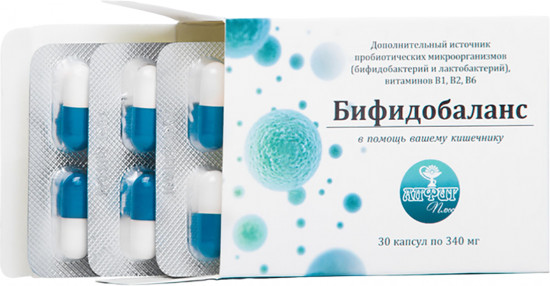 Капсулы для кишечника «Бифидобаланс»