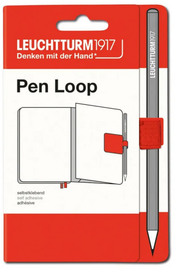 Петля-держатель для ручек «Pen Loop»