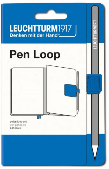 Петля-держатель для ручек «Pen Loop»