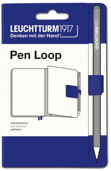 Петля-держатель для ручек «Pen Loop»