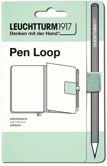 Петля-держатель для ручек «Pen Loop»