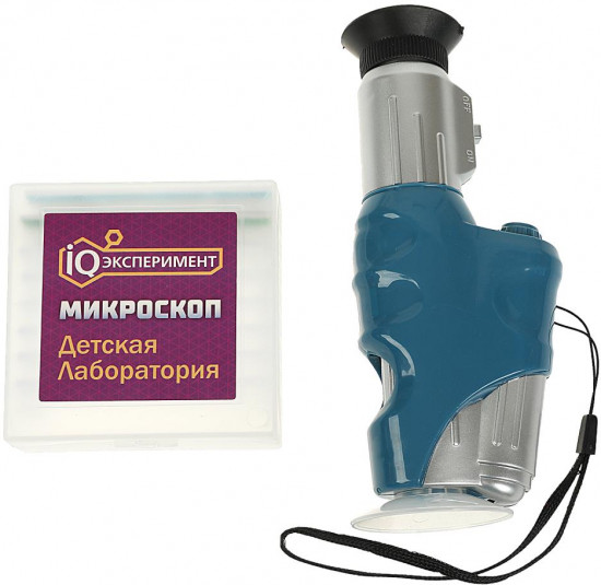 Микроскоп ручной