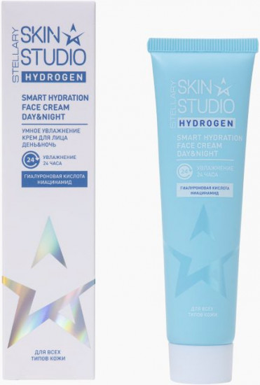 Крем для лица увлажняющий «Skin Studio»