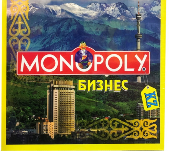 Игра настольная «Монополия: бизнес в Казахстане»