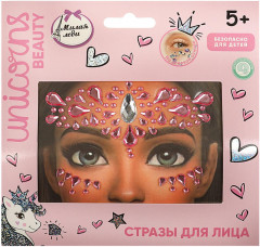 Стразы для лица
