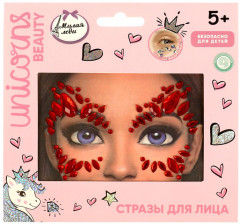 Стразы для лица