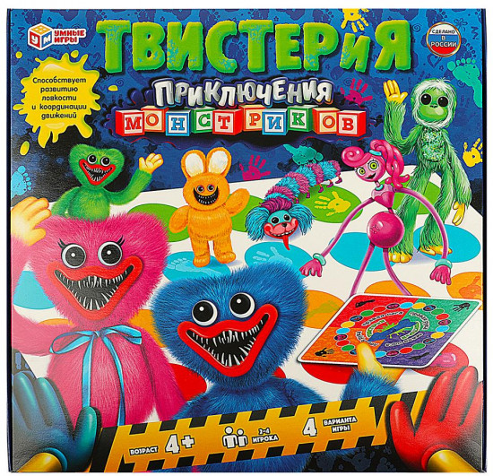 Игра «ТВИСТЕРиЯ. Приключения монстриков»